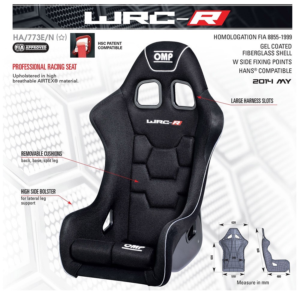 OMP WRC - FIA Fiberglass Race Seat