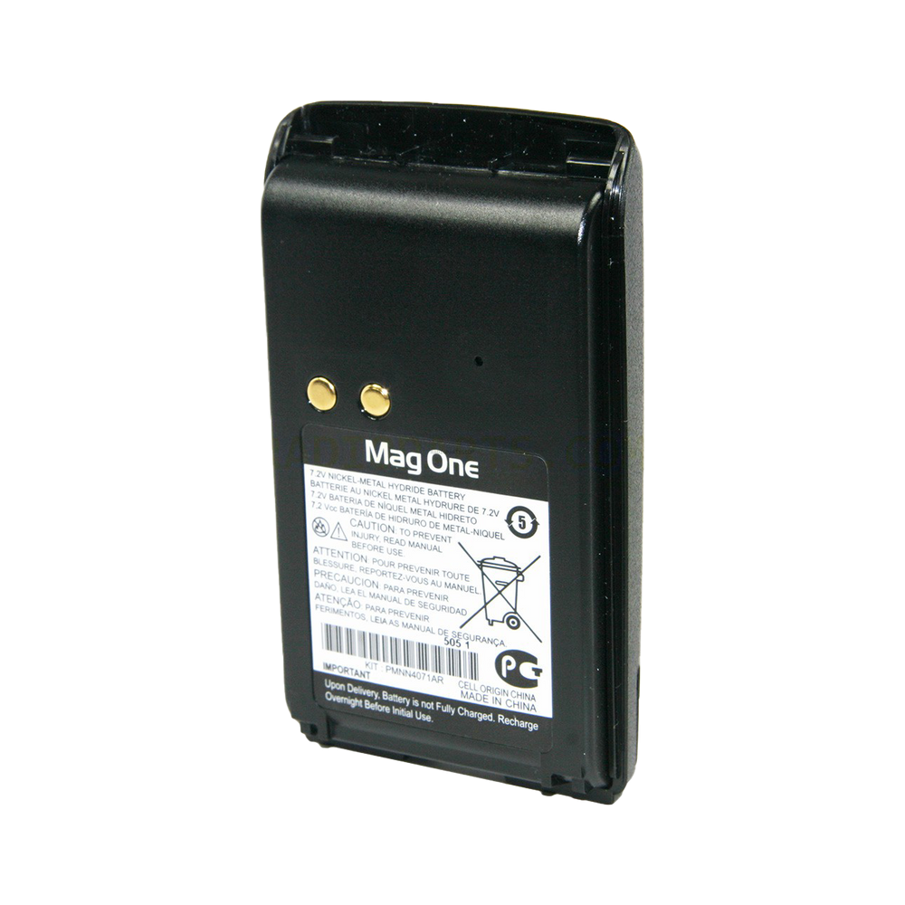 Motorola Battery NIMH 1200 MAH STD BPR40