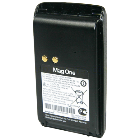 Motorola Battery NIMH 1200 MAH STD BPR40 Motorola Battery NIMH 1200 MAH STD BPR40