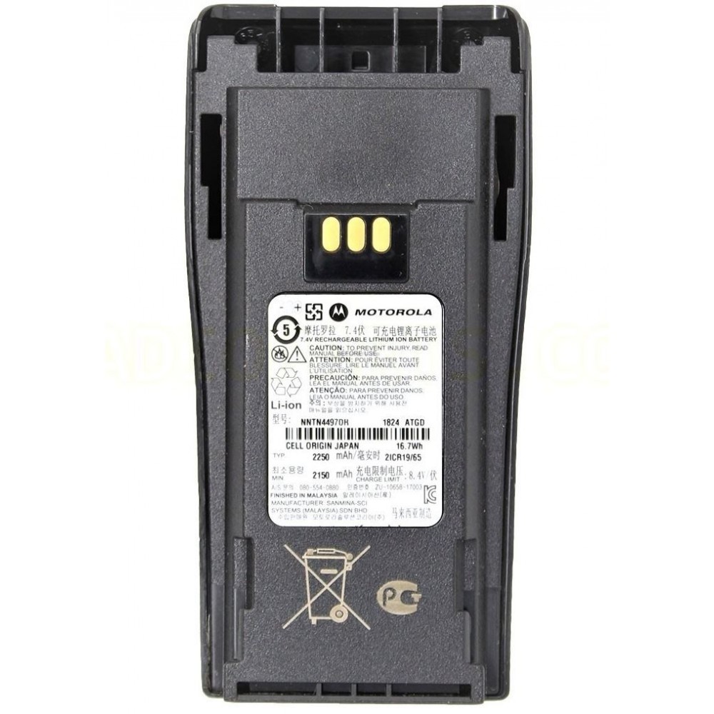 Motorola Battery - Lithium Ion 2250 MAH CP200D-R2