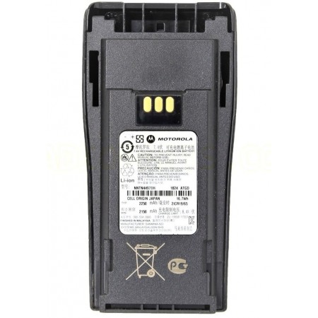 Motorola Battery - Lithium Ion 2250 MAH CP200D-R2